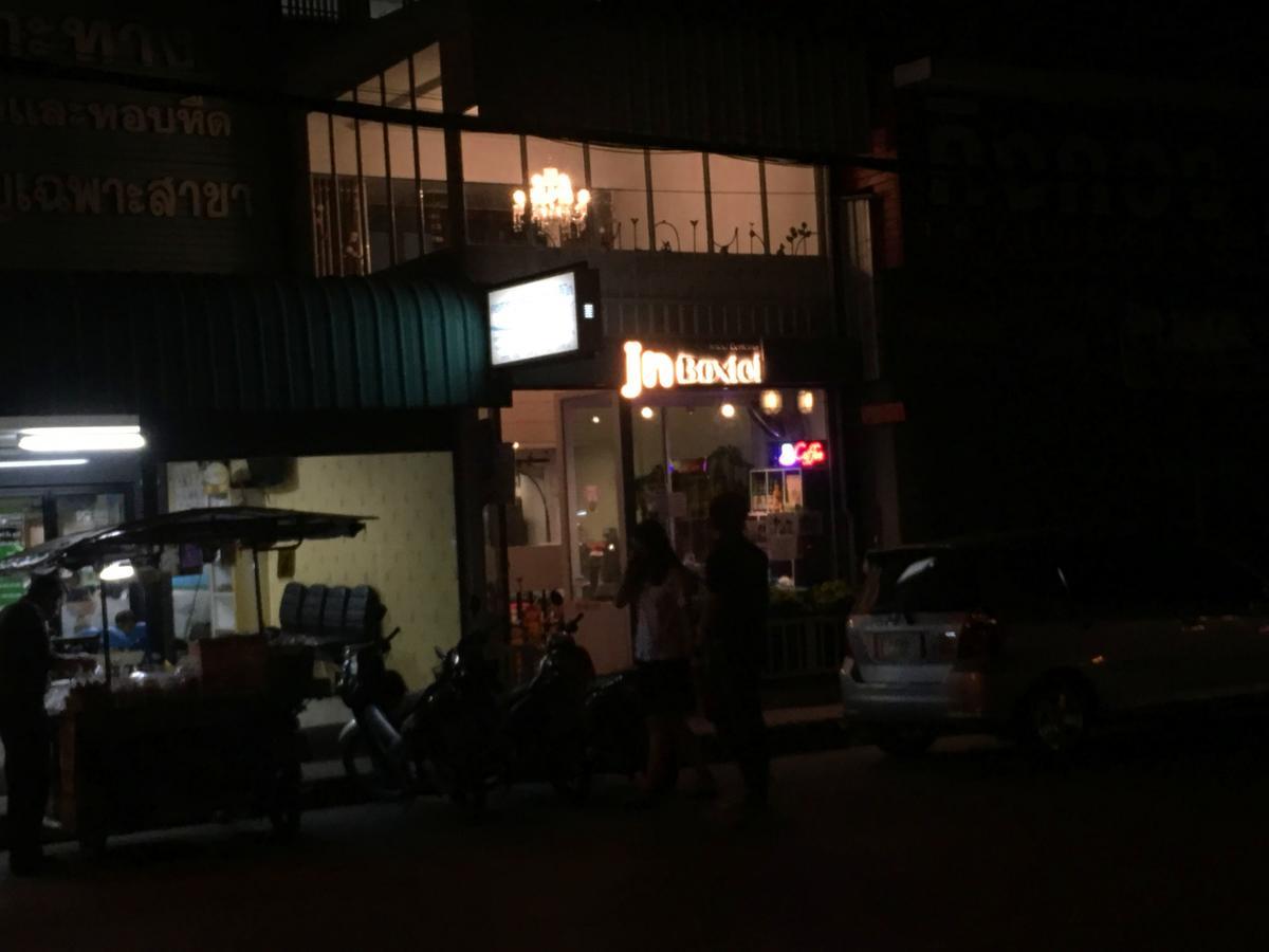 Jn-Boxtel Chiang Mai Exterior foto
